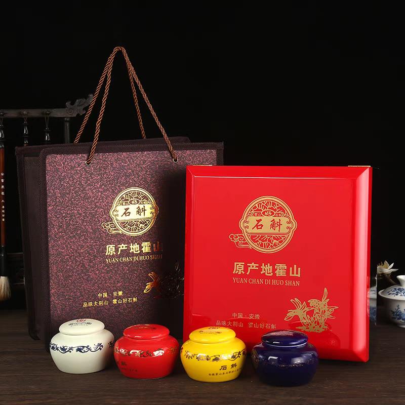 2022年新款霍山铁皮石斛包装盒可装300克 铁皮石斛烤漆木盒