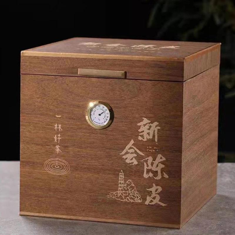 广东特产老陈皮干陈皮果橘皮茶叶木箱大份量散装500g15年陈香