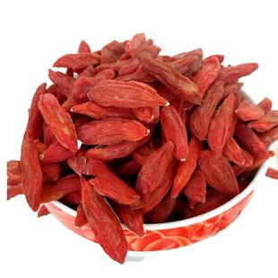 特大枸杞子大果甘肃特产靖远枸杞农家新鲜枸杞特级500g特大粒枸杞