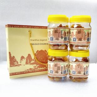 导游款桂产仙果传奇桂圆干同无核无壳石硖龙特眼肉博林北桂圆肉干