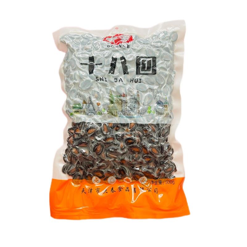 年货天津十八水五煮湿西瓜瓜子咸味0子50水煮香休闲喝茶炒货零食