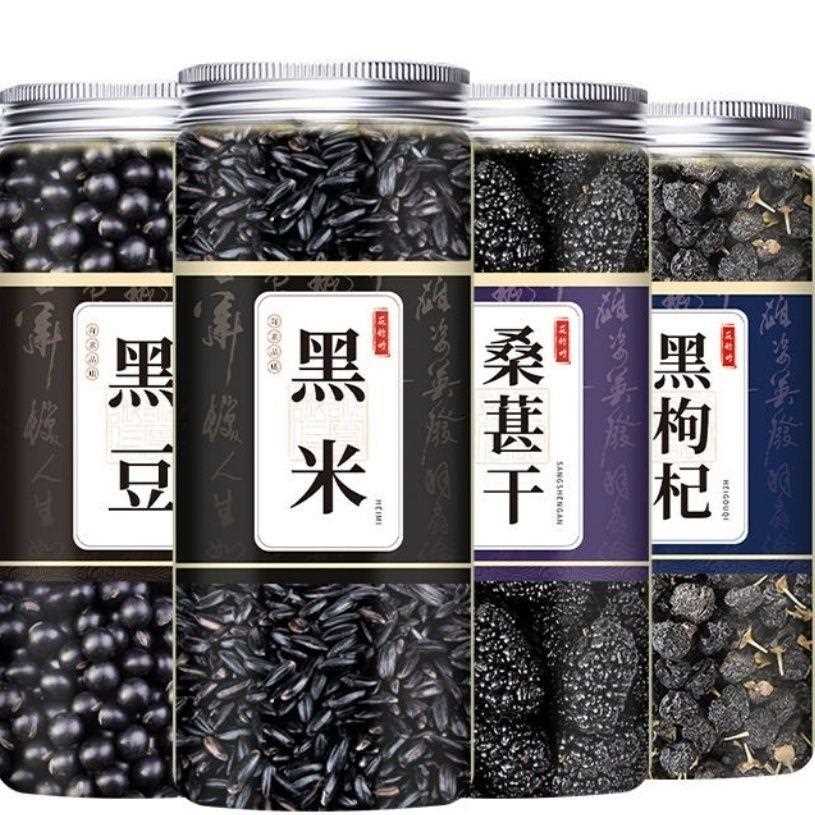 绿芯生黑豆黑米黑芝麻桑椹黑枸杞五黑粥孕黑豆打豆浆粗粮组合