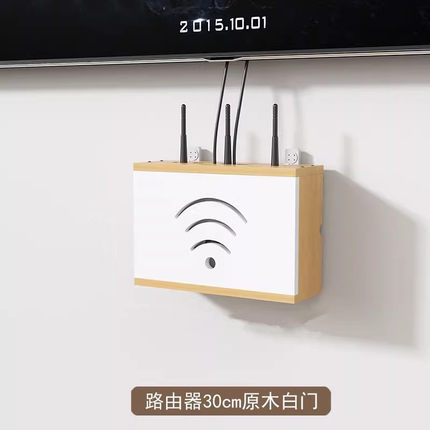 实木路由器收纳盒壁挂式墙上电视线插座遮挡插排光猫置物架放置架