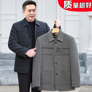 中老年毛呢夹克男秋冬装爸爸休闲外套加厚60岁70老年人爷爷中山装