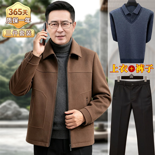 爸爸春秋装外套装中年男士呢子夹克衫翻领中老年人爷爷新款上衣服