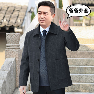 中老年男士秋装外套厚款60岁爸爸装夹克春秋款70爷爷老年人上衣服