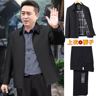 中老年男士秋装套装翻领爸爸装商务夹克春秋款老年人秋冬装加绒厚
