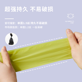 玉米淀粉全降解宠物垃圾袋环保迷你垃圾袋狗狗拾便袋捡屎袋便携厚