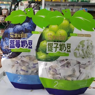 艾牧朗提子奶豆软糯水果味奶酪豆内蒙奶制品酥脆奶球球儿童零食