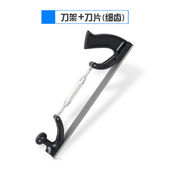 汽车钣金锉刀无腻子数据复原修复工具打磨挫刀套装 刀片细齿弧形锉