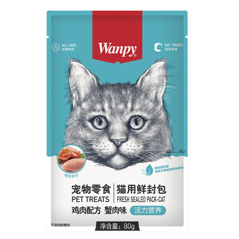 顽皮猫零食鲜封包鸡蟹肉80g*10