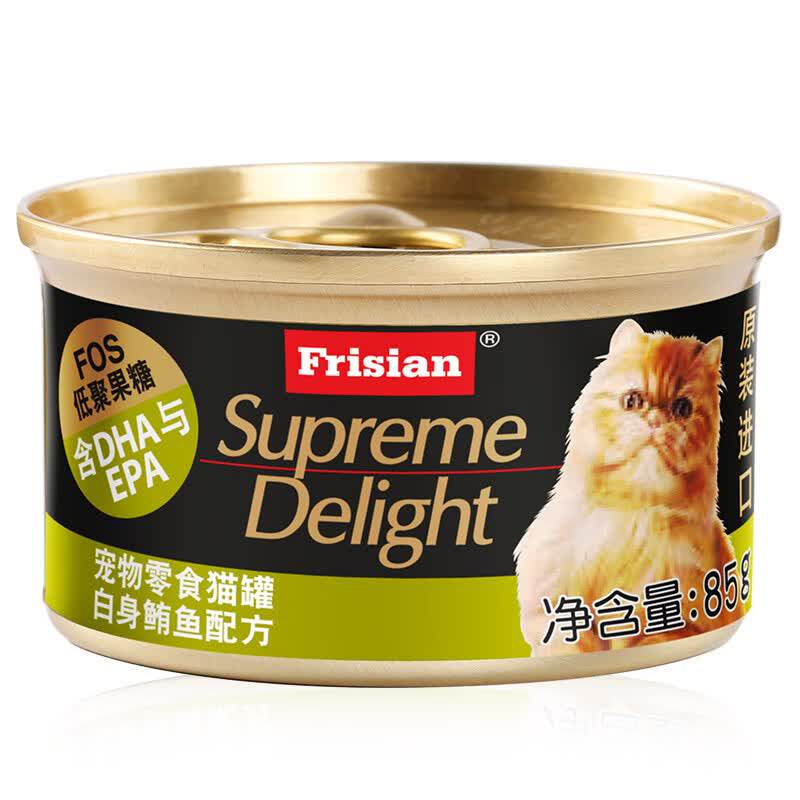 富力鲜泰国进口猫罐头85g*24