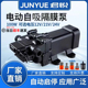 12V24V大流量浇菜神器浇水机关枪自停自吸隔膜泵耐腐蚀抽尿素柴油