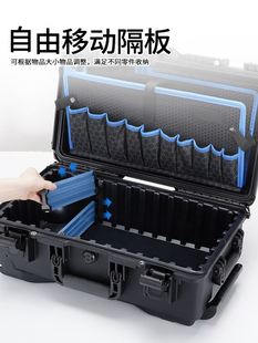 ALUBOX拉杆工具箱工业级家具美容空调维修五金收纳箱多功能手拉