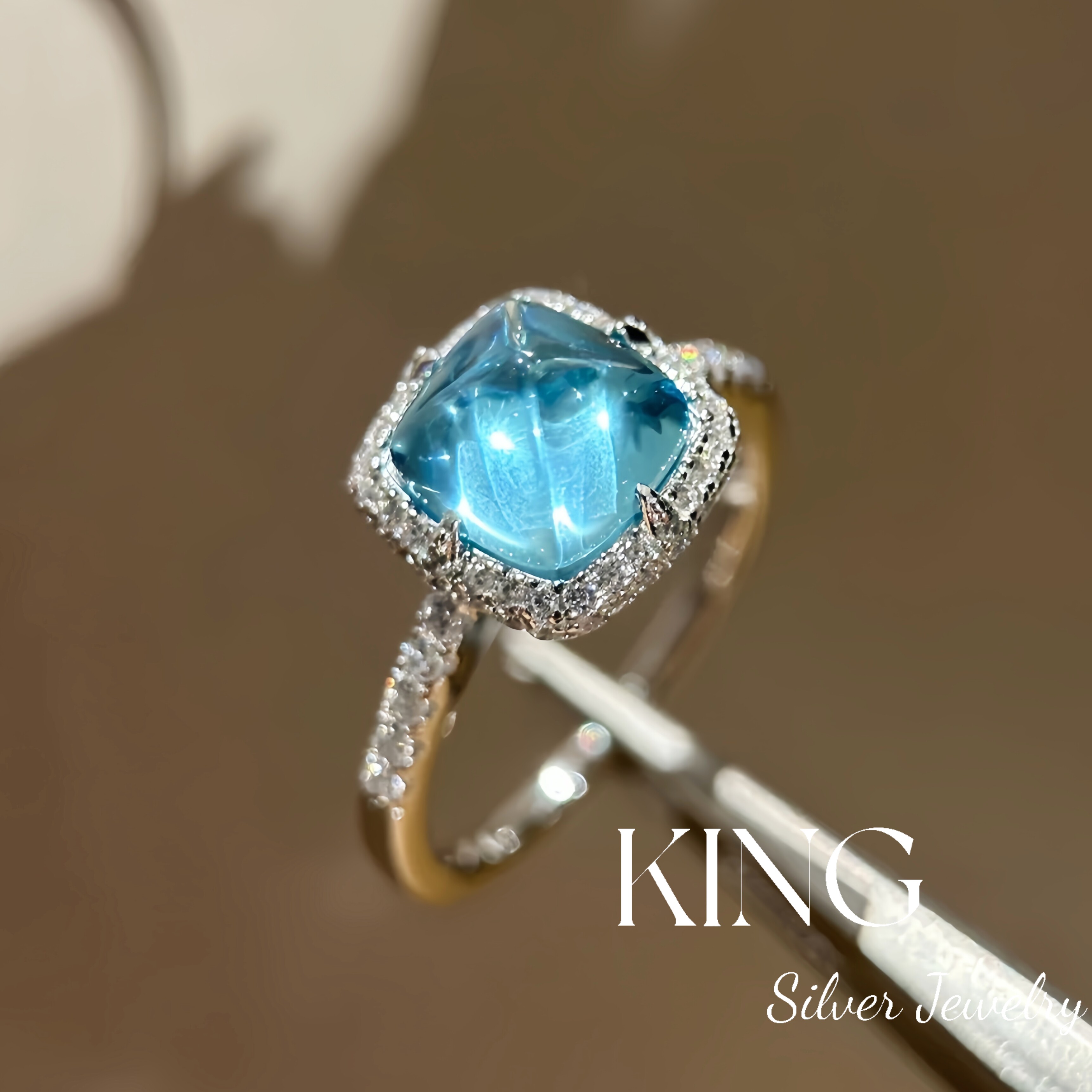 king银饰珠宝S925糖塔水光蓝戒指