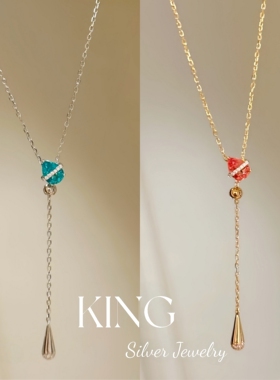水滴瑞秋 | king银饰珠宝培育帕拉伊巴时尚轻奢显白纯银镀金项链