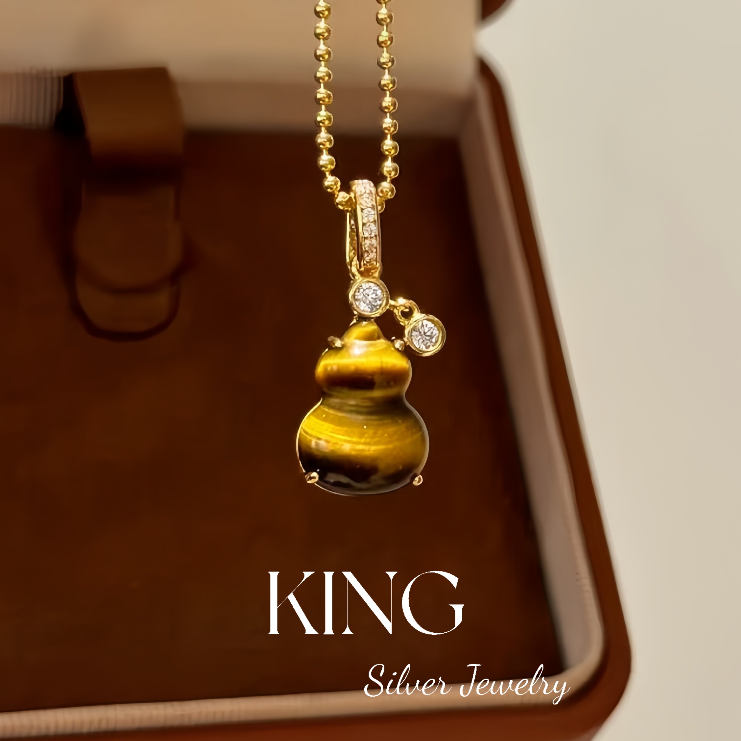 king银饰珠宝虎眼虎噜葫噜项链