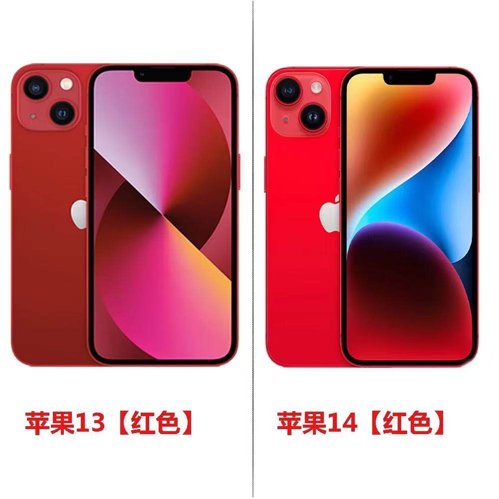 thumbnail for Apple iPhone 13 Full Network 5g Original Genuine Apple/Iphone 13 iPhone 14 Dual Sim Dual Standby Mobile Phone