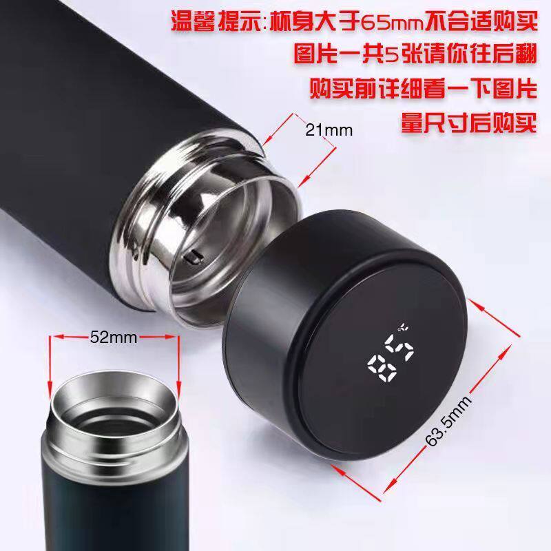 不锈钢保温杯盖子配件水杯盖子杯盖【不是通用款注意看尺寸下单】图片