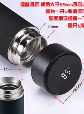 不锈钢保温杯盖子配件水杯盖子杯盖【不是通用款注意看尺寸下单】