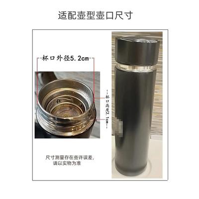 不锈钢保温杯盖子配件水杯盖子杯盖【不是通用款注意看尺寸下单】