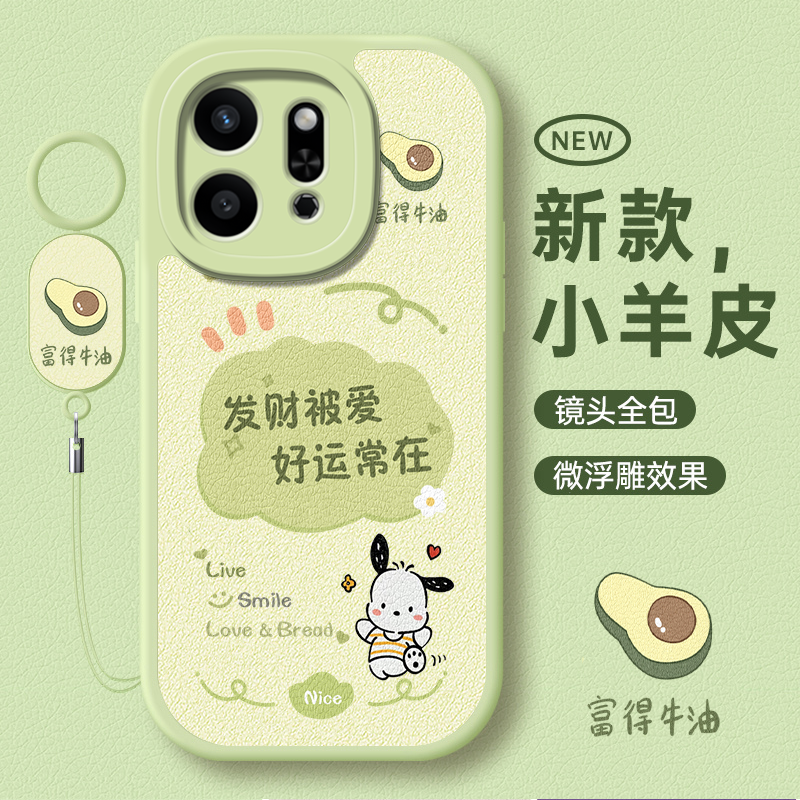 适用vivoS50系列全包防摔手机壳