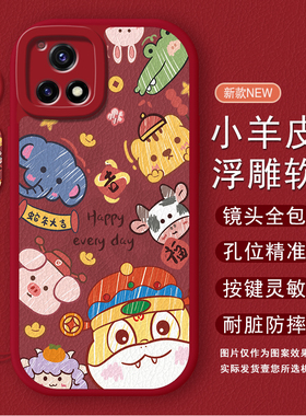 适用vivoy53s手机壳vivo新款y52st2版硅胶软vovoy51s保护套viv0全包vivy55s防摔丫y50男高级女viovy外壳小众