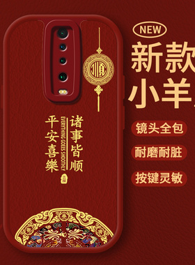 适用红米K30手机壳Redmi小米RedmiK30pro新款至尊版30K全包K3O防摔por专用系列硅胶外壳K看30s后壳保护套男女