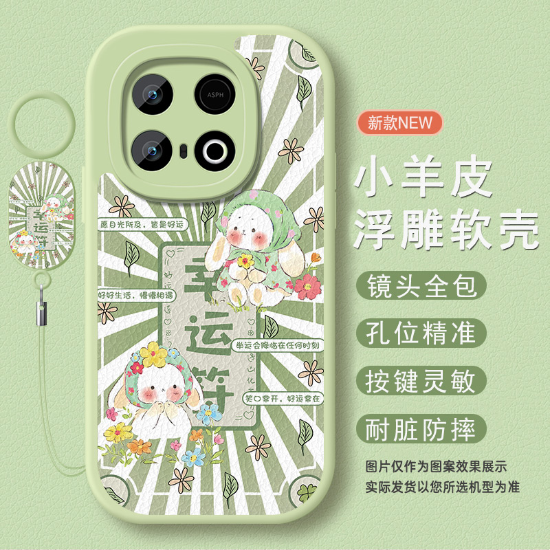 适用iQOOZ10系列全包防摔手机壳