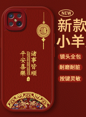 适用oppoA92s手机壳A91保护PDKM00套oppoa8新款opa7x全包A9x防摔硅胶oppora92s男oppa29女opp0ppoa钢化膜A7后