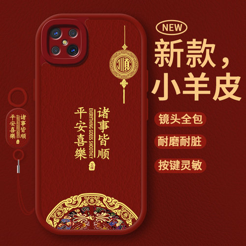 适用oppoA92s系列全包防摔手机壳