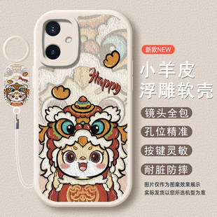 适用荣耀100手机壳新款honor100Pro华为MAA一AN10保护套MAM硅胶1OO全包防摔20por曲面屏专用p一百pr0外壳男女