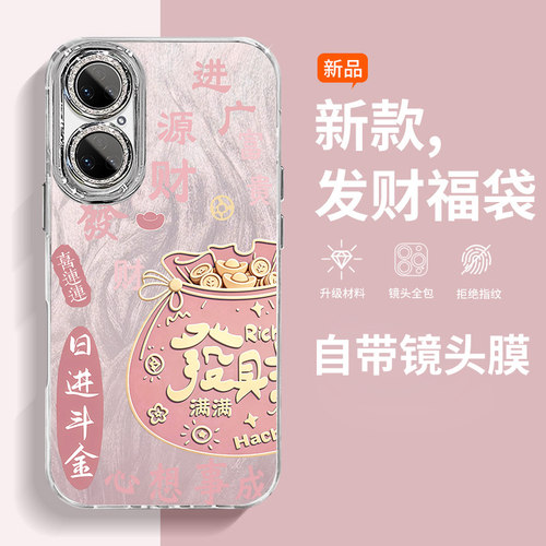 自带镜头膜适用华为P50手机壳