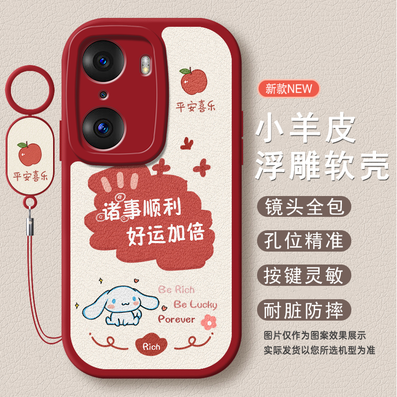 适用华为荣耀60手机壳honor60pro新款P60SE曲屏版X60pr0爆款LSA一AN00软硅胶荣耀50全包防摔50se保护套po男女