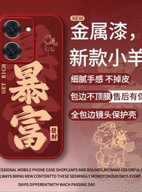 适用vivoY78手机壳Y78十新款Y78Plus保护套丫78外壳V2271A全包viv0丫78防摔voviy磨砂viviy后壳vovoy男女士5G