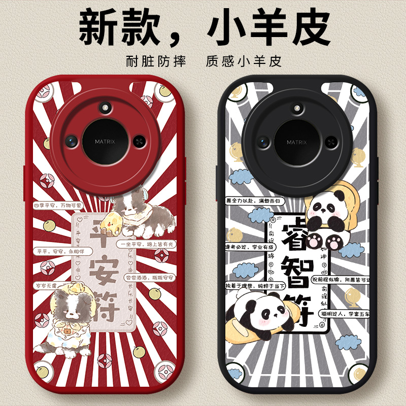 适用荣耀x60手机壳华为x60pro新款honorX50外壳honorX30软x10曲屏40x保护套x40i全包X50GT防摔x50i+男女x20se