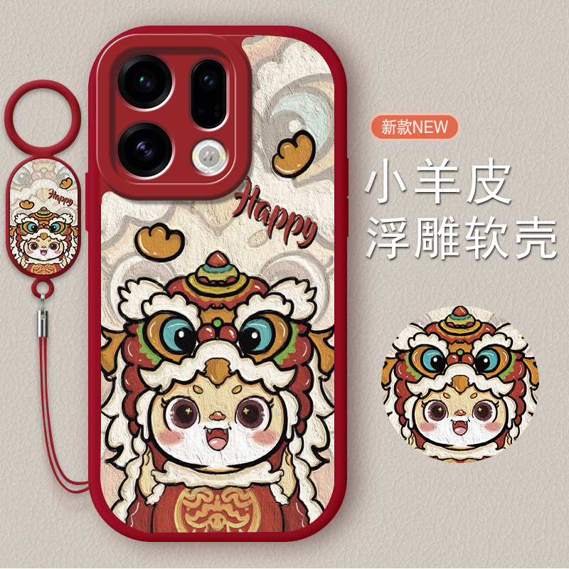 适用OPPOFindx9系列全包边手机壳