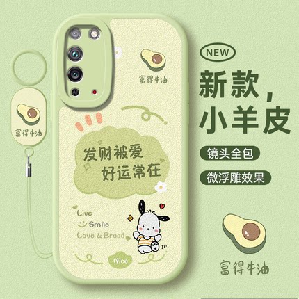适用荣耀x10手机壳honor华为x10max新款x10x镜头全包tel一an00a防摔硅胶telan10保护kkg套ⅹ叉十外壳xmax男女