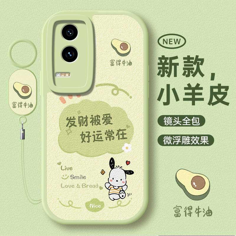 适用荣耀GT手机壳女款适用华为HONORGT新款HONOR硅胶保护套AMGAN镜头全包防摔TG专用新品AMG一AN00男女软外壳