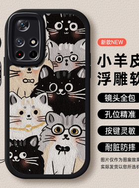 适用红米Note11手机壳Redminote10pro全包Redmi9小米noto11T套not105G新款10x防摔note8外壳7por+十t男女4G