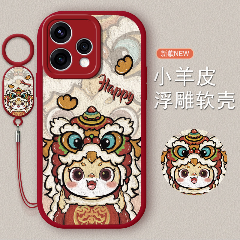 适用OPPOReno15c全包防摔手机壳