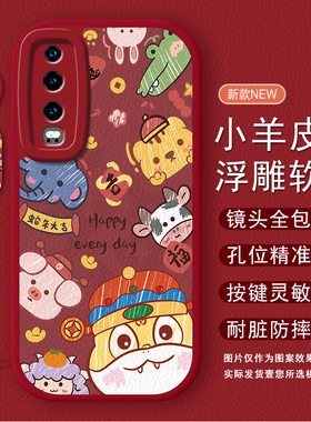 适用华为P30手机壳P30Pro全包P20荣耀P怕P3o保护套女款p39por曲屏p20por新款opro防摔ELE一AL00拍pr0外壳男女