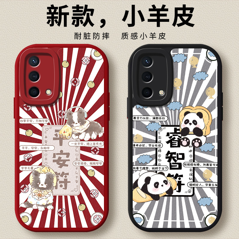 适用OPPOK全系列全包防摔手机壳
