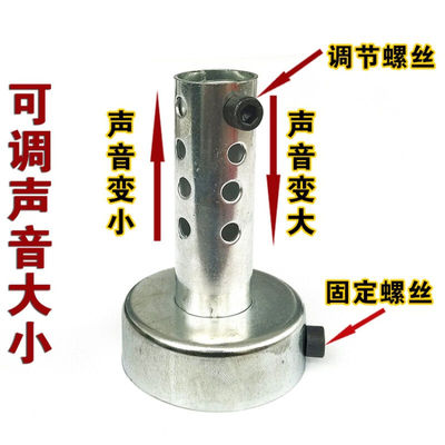 摩托车消声音塞排气消音塞神器踏板机车排气管消音声器通用配件短