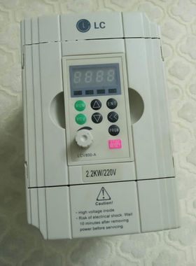 LCV12菱川LCV800-H-2T007G/0015P变频器/0022G/0040P2T007G/0015P