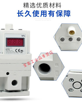 适用比例阀/ITV1050/2050/2030/3050/3030-312CL-312LITV2050-312