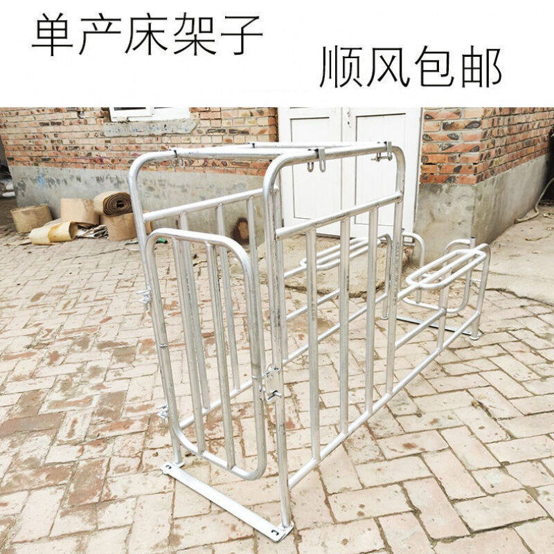 母猪配种架小母猪配种架配种设备猪用配种神器配猪架采精养猪设备