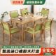 老化养老院实木餐桌椅康养敬老院家用出租房橡胶木扶手椅拆装 家具