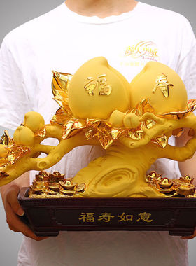 寿桃摆件长辈祝寿贺寿过作大寿60