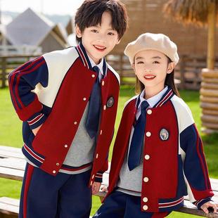 校服定制一模一样幼儿园园服春秋套装小学生校服学院风儿童班服老